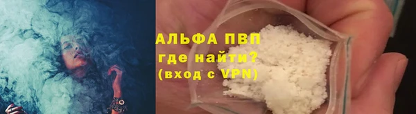 MDMA Верея